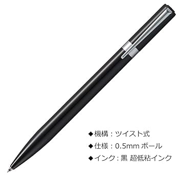 Amazon.co.jp: トンボ(Tombow) 鉛筆 油性ボールペン ZOOM L105