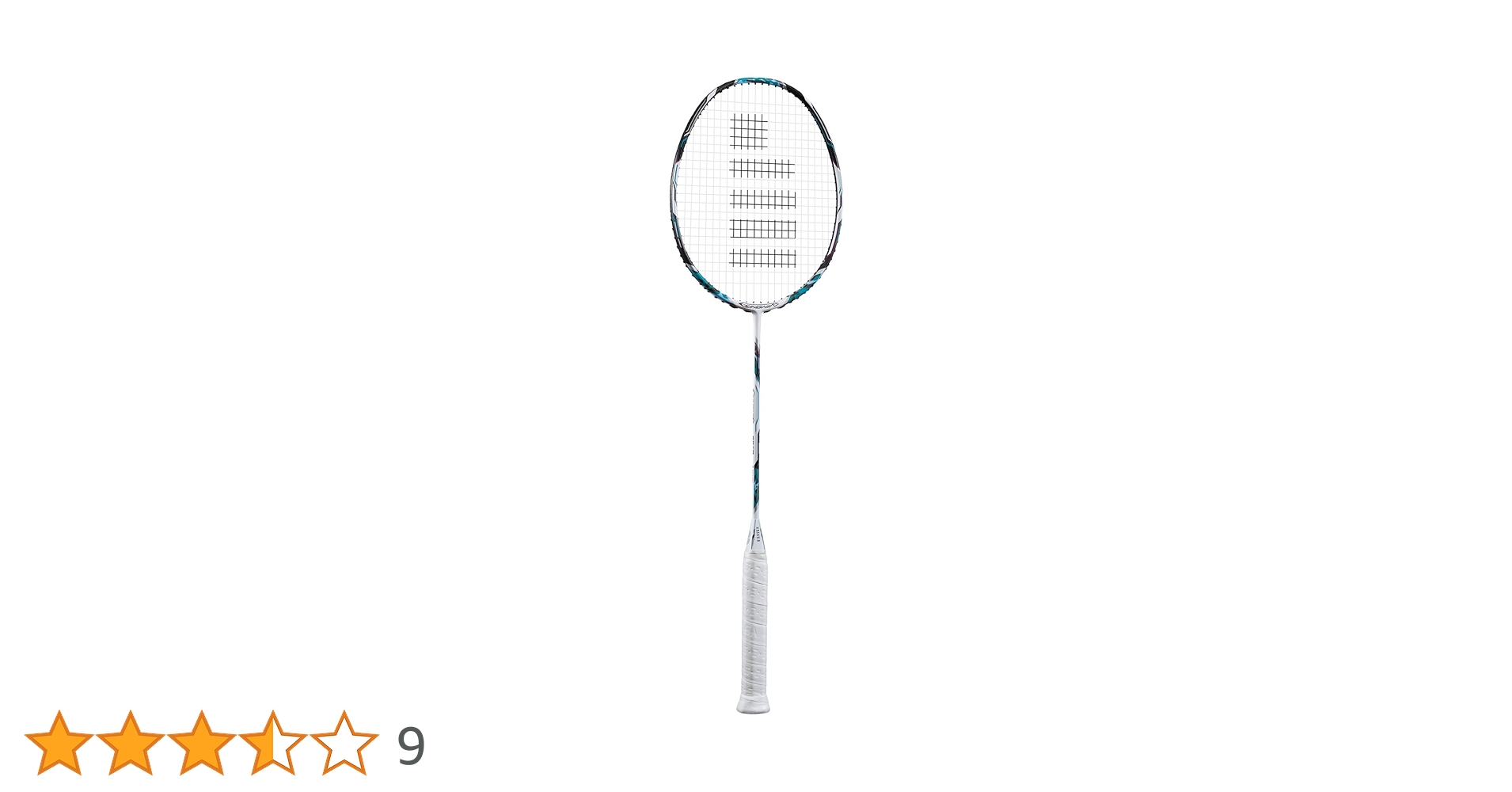 Amazon | ゴーセン(GOSEN) バドミントン ラケット グングニル