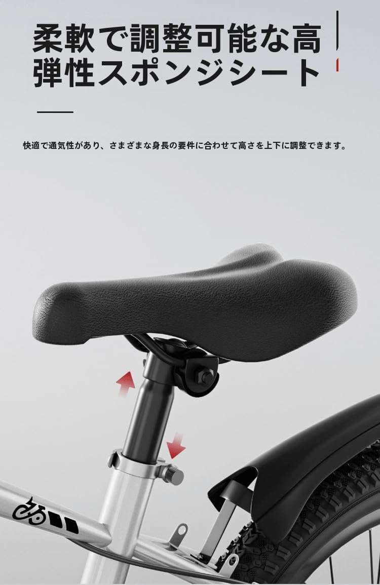 子ども用自転車ガールズボーイズのための18-22インチキッズ学生バイク