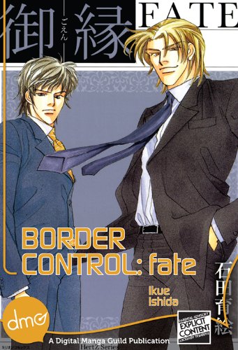 Border Control : Fate (Yaoi Manga) (English Edition) - Ishida, Ikue