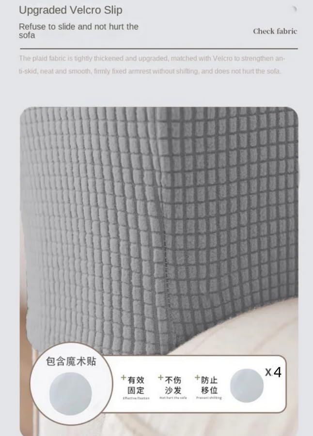 Miniatura 5 de 2 fundas de poliéster antideslizante para sillón, fundas elásticas para reposabrazos de sofá, fundas elásticas para reposabrazos, protector de