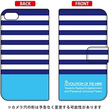 Notebook Type Smart Phone Case Panel Border Blue by Cyan Design by ROTM/for iPod Touch (1st Generation) atc6th ijtc – 401 – lhz8