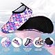 AOOSU Badeschuhe Kinder Schwimmschuhe Mädchen Wasserschuhe Jungen, Strandschuhe Schnell Trocken Badesoken Kleinkind Barfuss Schuh für Mädchen Jungen Baby Beach Pool 26-27