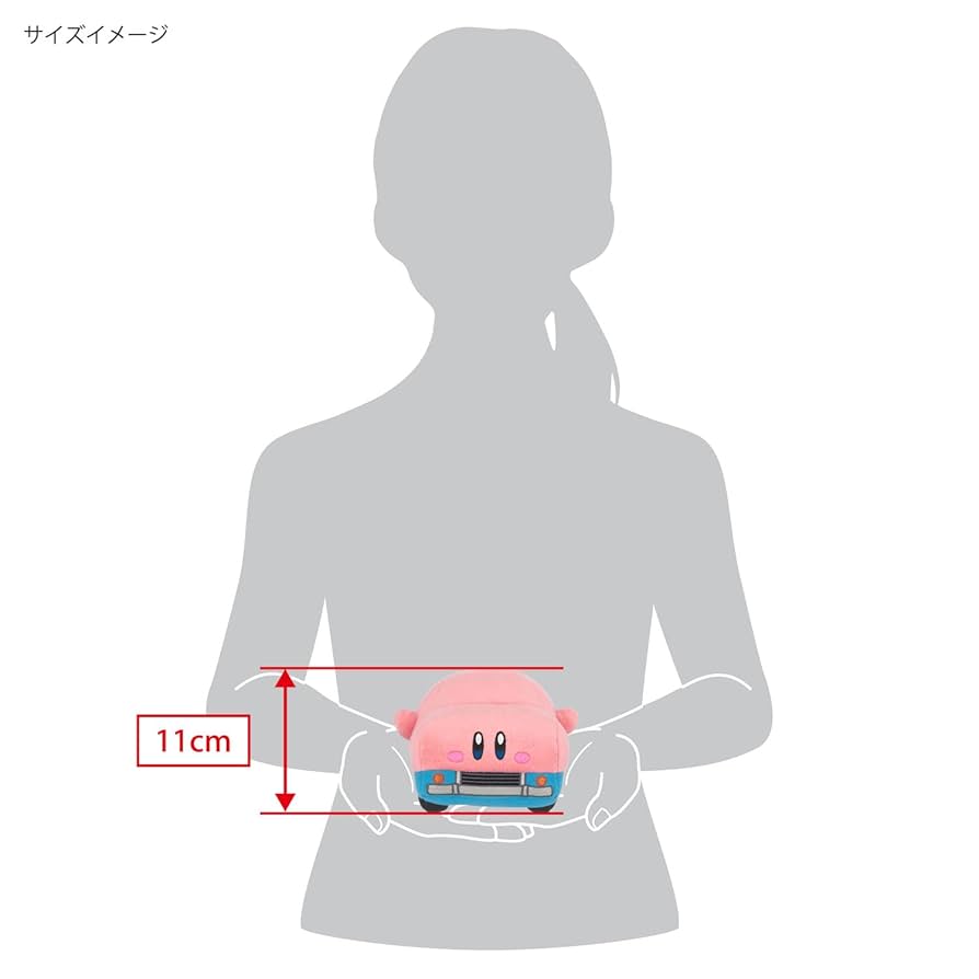 星のカービィ カービィと夢幻の歯車ＢＩＧ ぬいぐるみ9点セット Amazon.co.jp: TAITO 星のカービィ カービィと夢幻の歯車 BIG