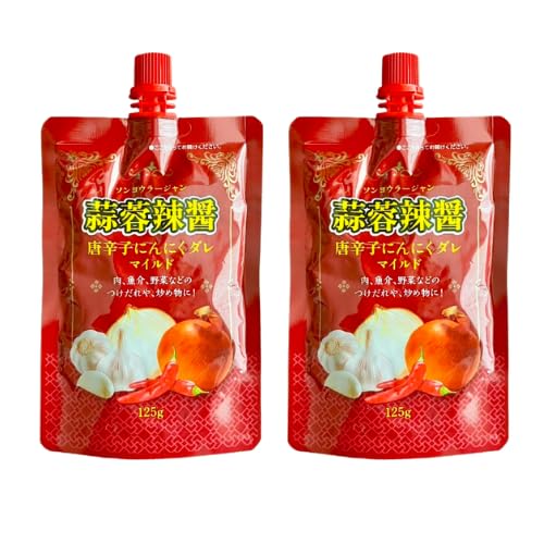 fu煏 125g×2Zbg hqɂɂ_ }Ch^Cv ؒ uߕ