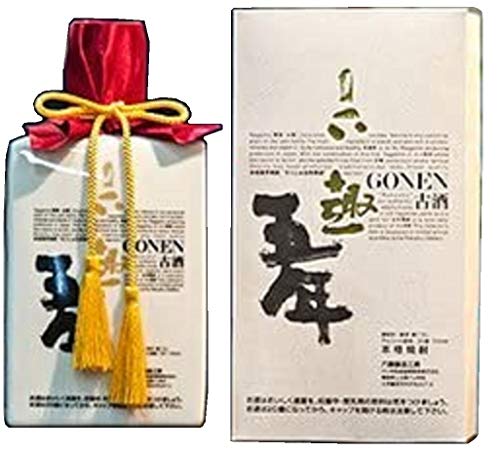 青森県六ヶ所村発！六趣スペシャル、六趣五年の２本セット!! 六趣レギュラー・六趣スペシャル・六趣五年・妖精のしわざ | 六