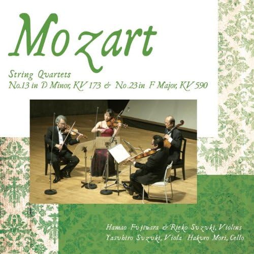 モーツァルト 弦楽四重奏曲第13番 23番 By Amazon Co Uk Cds Vinyl モーツァルト 弦楽四重奏曲第13番 23番 By Amazon Co Uk Cds Vinyl