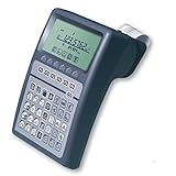  Bedienpult für TESA MICRO-HITE plus M350 / 600/900 mit Drucker, Gewicht: 0.25