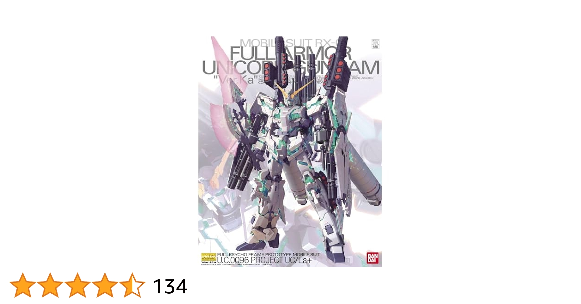 Amazon.com: BANDAI SPIRITS(バンダイ スピリッツ) MG Mobile