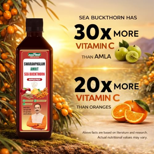 Image of Jeena Sikho Swaranfalam Amrit Himalayan Sea Buckthorn Berry Pulp /Juice Concentrate | Apple Flavour | With Ashwagandha | Cold-Pressed | Natural Vitamin C, Omega 3 6 7 9 & Antioxidants | Supports Immunity, Skin Glow & Gut Health | Ayurvedic Seabuckthorn Juice