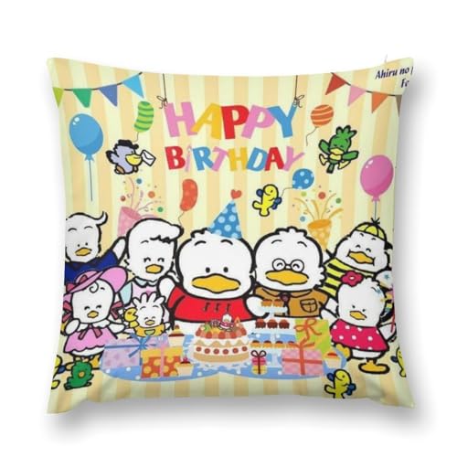 �A�q���̃y�b�N�� ���J�o�[ �������� �N�b�V���� �C���e���A ���ʈ�� �ӂ�ӂ� �v���b�V�� �l�C�A�j�� �v���[���g �􂦂� �R�� �s���[�P�[�X �܂���J�o�[ ������� �_�� �J�o�[