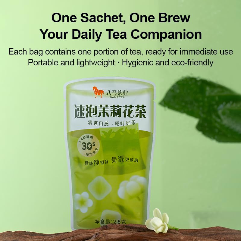 Bama Tea Quick-Brew Variety Tea Bags Oolong Tea/Jasmine Tea/Dancong Tea/Black Tea Combo​ Chinese Loose Leaf 1.06 oz (2.5g × 12 bags)