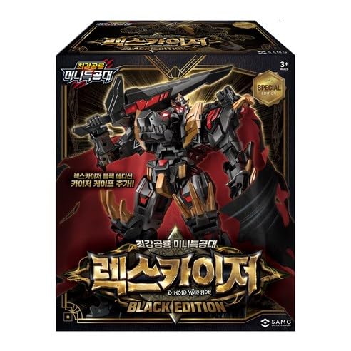 Amazon | キャッチ！ティニピン レックスカイザー ブラック
