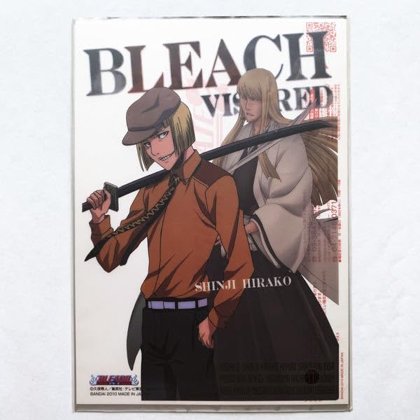 Amazon.co.jp: BLEACH-ブリーチ- ジャンボカードダスEX クリアソウル