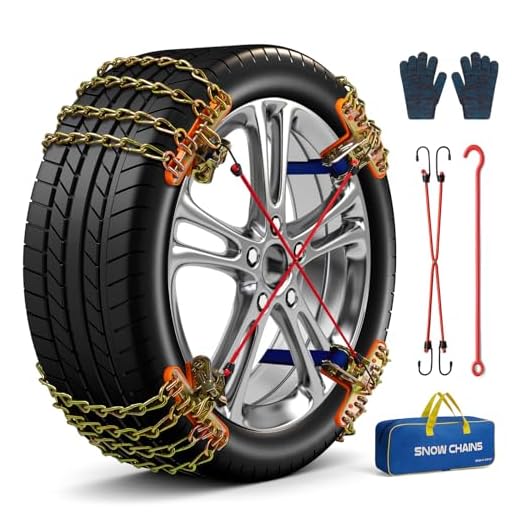 QIYISS Emergency Snow Chains, Tire Chains for Car SUV Pickup Trucks, Adjustable Portable Universal Thickening Anti-skid Snow Tire Chains for Tire Width 195-265mm, 8 Pack (YKL05)