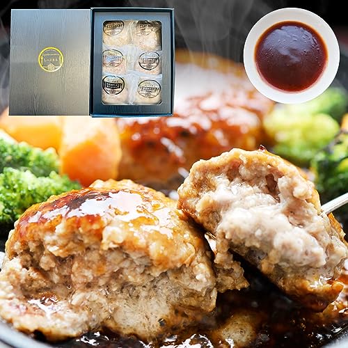 しゃぶまる 黒毛和牛 手作り ハンバーグ ソース付き 150g×6個