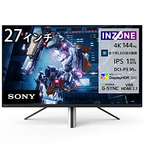 早い者勝ち　SONY INZONE M9 SDM-U27M90 4kモニター Amazon.co.jp: ソニー ゲーミングモニター INZONE M9 SDM-U27M90