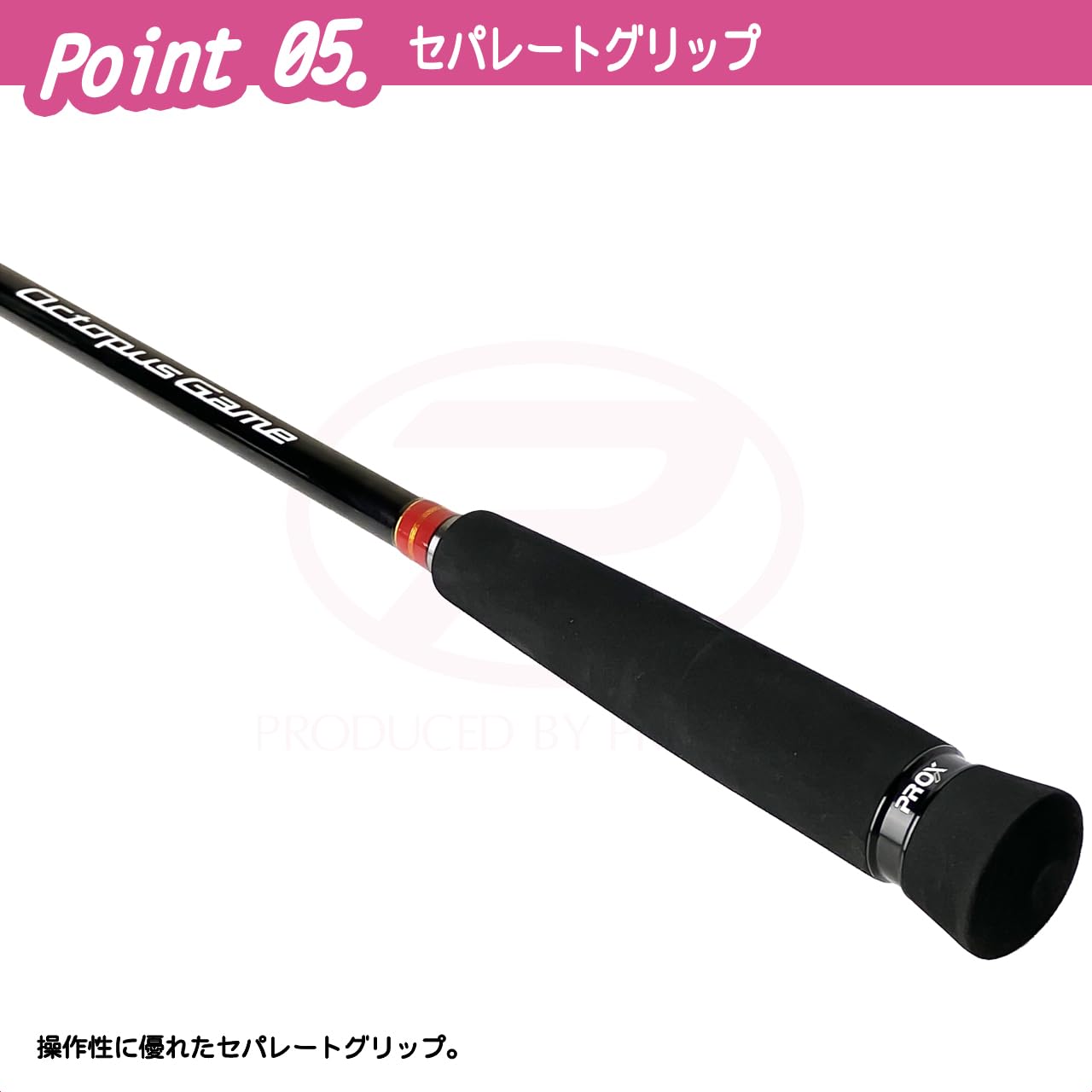 Amazon | プロックス(PROX) オクトパスゲームエアーK TE GS180M