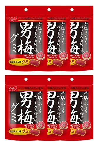 Gomitas Nobel Man Ciruela 38 g miniatura 3