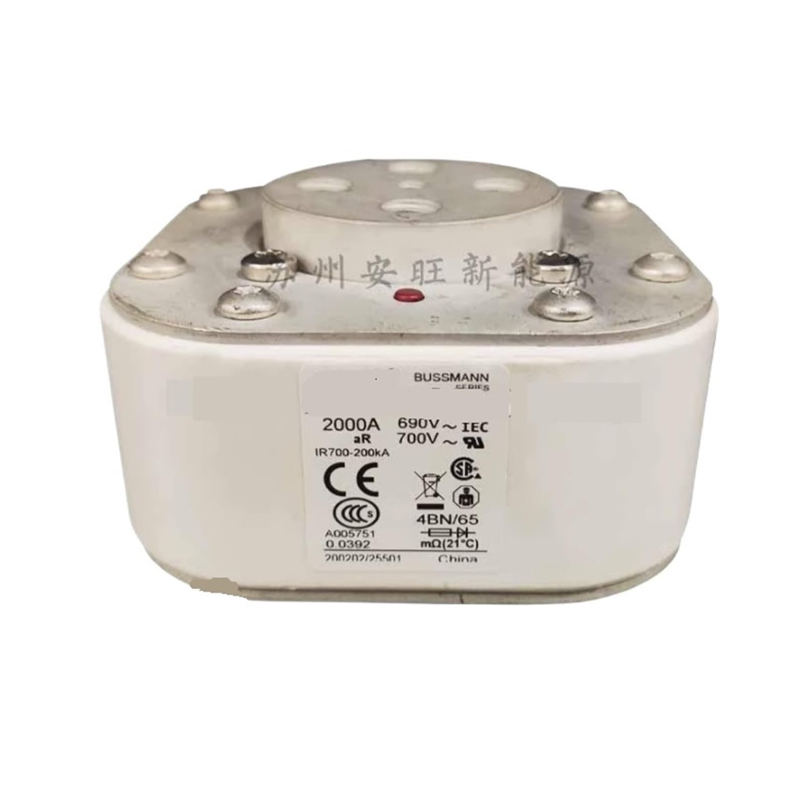 TYBOPHQJ 170M7063 170M7064 170M7065 Fuse(170M7065)