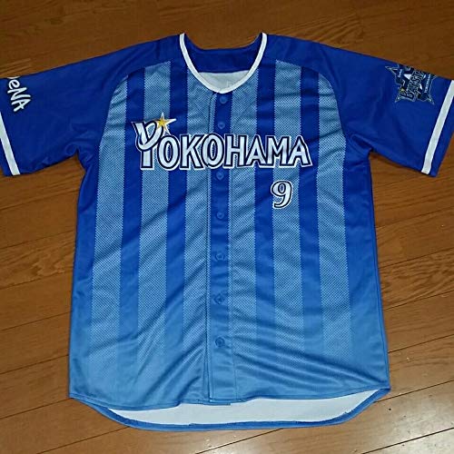 Amazon.co.jp: 横浜DeNAベイスターズ 大和選手直筆サイン入りハイ 
