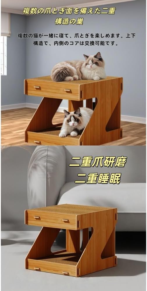 藤編み 猫ハウス ラタン ペットベッド 四季通用 猫ケージ キャット