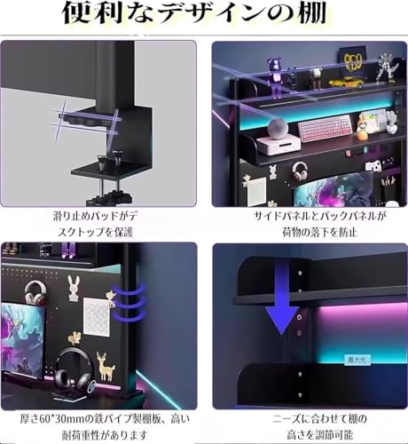 TUIYIDUO 卓上ラック 机上ラック デスク上置き棚 3段 幅100×高さ97 有孔ボード 多機能デスクシェルフ 調節 卓上本棚 組み立てが簡単 学生 オフィス収納 事務用品 日本語説明書付き (ブラック) [5]