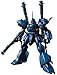 Bandai Hobby HGUC 1/144 #89 Kampfer Mobile Suit Gundam: 0080" Model Kit