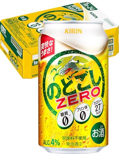 のどごし生 キリン ビール350ml×24本 のどごしZERO 発泡酒新ジャンル...