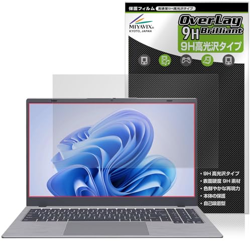 �~���r�b�N�X BiTECOOL NesBook AI X2 �Ή� �ی� �t�B���� PET�� ���d�x 9H ���� �����K���X�����̍d�x ���{��