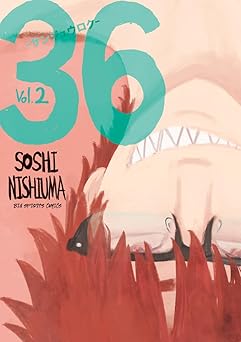 36ーサンジュウロク－