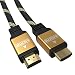 Produktbild JAMEGA - 3m Ultra HDTV 4K Premium HDMI Kabel 2.0b | Highspeed mit Ethernet 4K HDR ARC CEC 3D 2160p U-HD | HDMI 2.0b 2.0a 2.0 1.4a | 4 Fach geschirmt | 24K Vergoldet