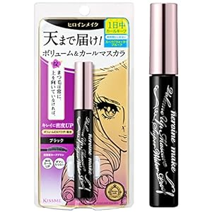 HEROINE MAKE by KISSME Volumizing M...