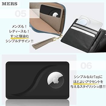 Air tag 2個セット　財布用ケース＋ケースキーチェーン付き Air tag 2個セット 財布用ケース＋ケースキーチェーン付き Air tag 2