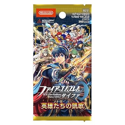Fire Emblem TCG 0 Cipher Booster Pack Triumphal Song Costa Rica | Ubuy Fire Emblem TCG 0 Cipher Booster Pack Triumphal Song Costa Rica | Ubuy