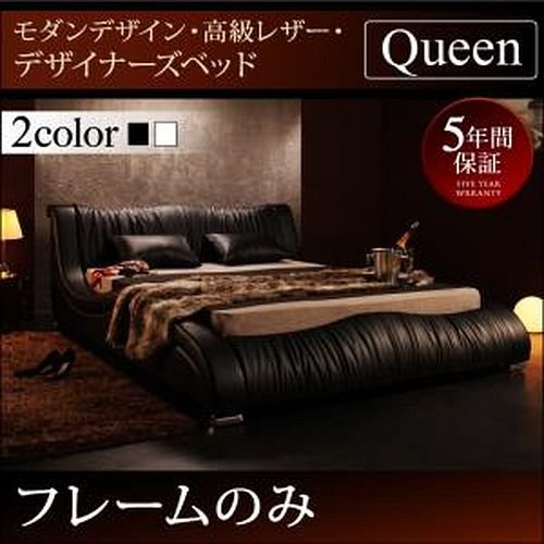 コスパクリエーション マットレス」の人気商品一覧 | 安い商品を通販 