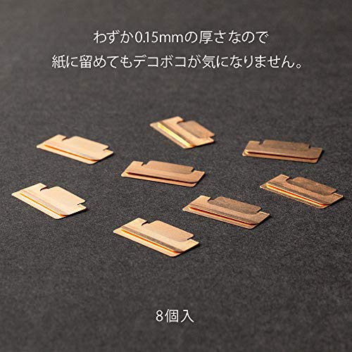 Image of Midori Clip Index Clip Chirat Orange 43230006