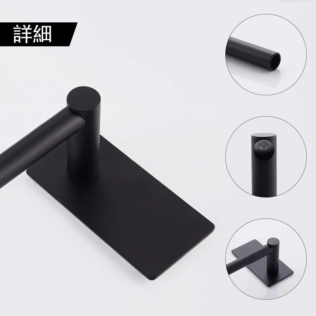 Amazon.co.jp: タオル掛け 【2個セット】ステンレス タオル掛け 3M