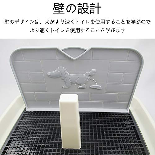 Couvercle mural pour toilettes chats et chiens au design robuste