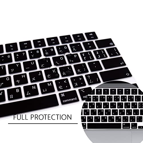 Protector de Teclado de Silicona para MacBook 13-16" miniatura 4
