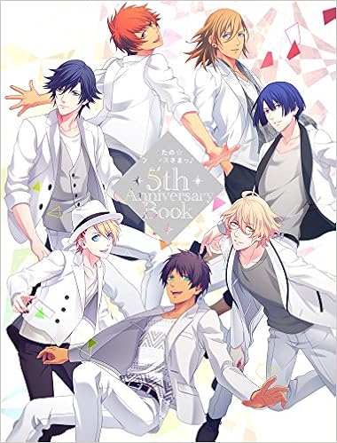 うたの プリンスさまっ 5th Anniversary Book 電撃girl Sstyle編集部 本 通販 Amazon うたの プリンスさまっ 5th Anniversary Book 電撃girl Sstyle編集部 本 通販 Amazon