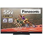 パナソニックのテレビ VIERA(ビエラ) TH-55GZ2000