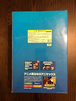 アニマックスカラー。銀河鉄道999．メーテル。 Amazon.co.jp: 限定100体 Wチャンス賞 メーテル アニマックス