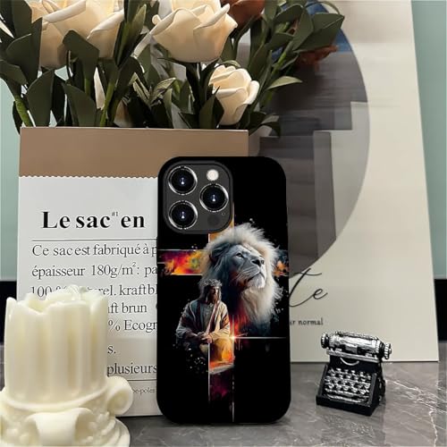 Coque iPhone 14 Pro Max CARLOCA avec motif lion blanc et croix de Jésus - 6