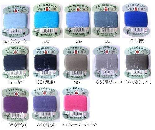 Amazon.co.jp: ダルマ 家庭糸 ＜ 細口＃30番手 ＞ 紺系 (33番) (木綿糸