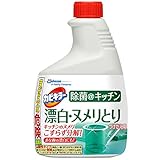 �J�r�L���[ ����@�L�b�`�� �Y���E�k�����Ƃ� ������ 400g