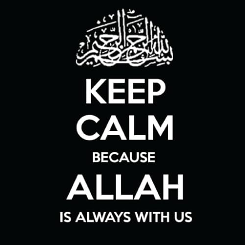 Inspirational Islamic Quotes wallpaper Offline