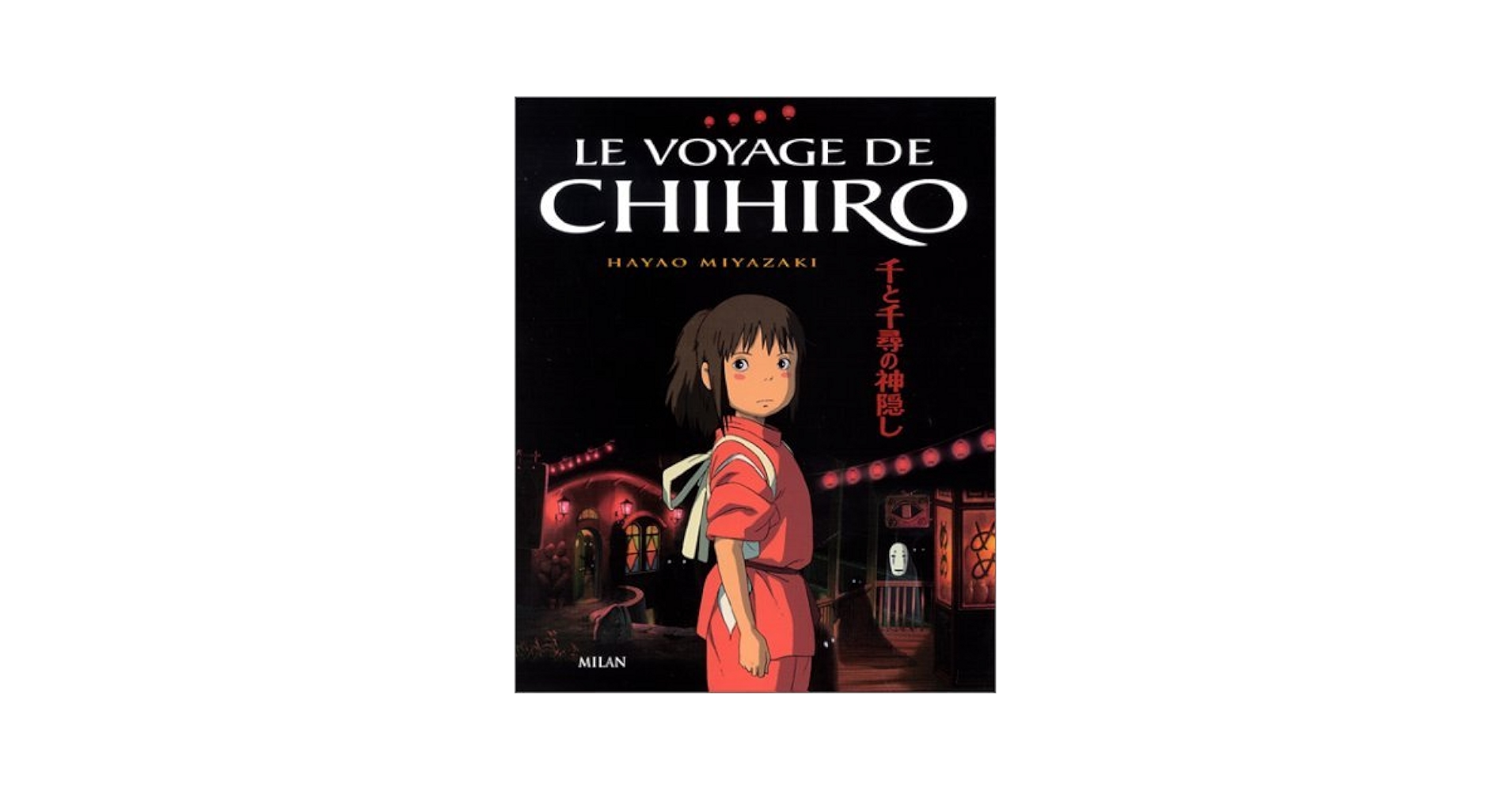Amazon.com: Voyage de Chihiro (le) (MIL.ALBUMS CINE