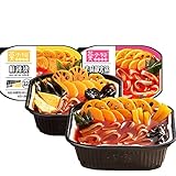 Self-heating Hot Pot without Electricity Self-cooking Hot Pot Malatang Instant Ramen Soup Base, Suitable for Camping, Picnics, Parties, Two Boxes (Malatang + Spicy Hot Pot)