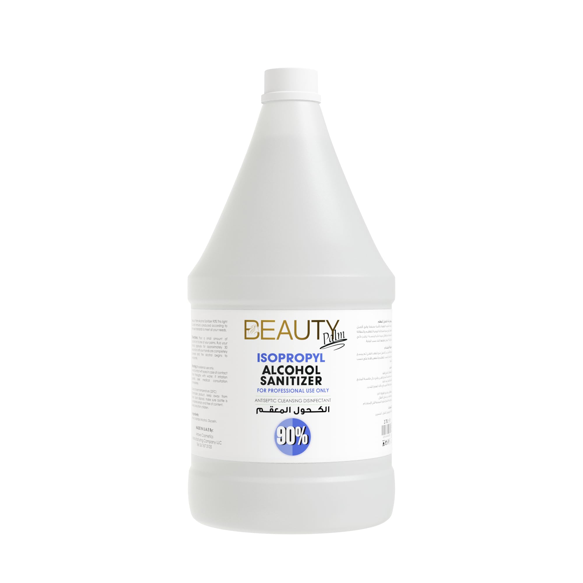 Beauty Palm Isopropyl Alcohol 90% 1 gallon Not Harsh on the Skin, With Special Formula, For Cleaning, Protection and Dysinfection